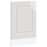 Dishwasher Panel Kalmar High Gloss White 45x1,5x57 cm Engineered Wood