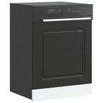 Dishwasher Panel Kalmar Black 60x1,5x57 cm Engineered Wood