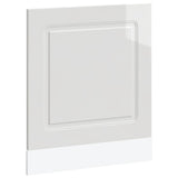 Dishwasher Panel Kalmar High Gloss White 60x1,5x57 cm Engineered Wood