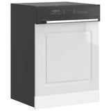 Dishwasher Panel Kalmar High Gloss White 60x1,5x57 cm Engineered Wood