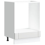 Oven Cabinet Lucca White Engineered Wood