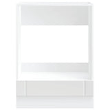 Oven Cabinet Lucca White Engineered Wood