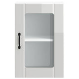 Kitchen Wall Cabinet with Glass Door 