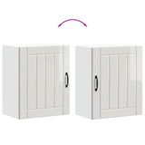 Kitchen Wall Cabinet "Lucca" High Gloss White Engineered Wood