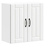 Kitchen Wall Cabinet Lucca White Engineered Wood