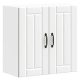 Kitchen Wall Cabinet Lucca White Engineered Wood - Front View