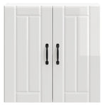 Kitchen Wall Cabinet "Lucca" High Gloss White Engineered Wood