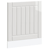 Dishwasher Panel Lucca High Gloss White Engineered Wood