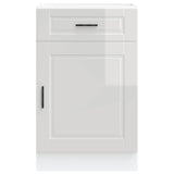 Kitchen Base Cabinet 