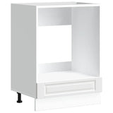 Oven Cabinet Porto White Engineered Wood - Front View