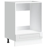 Oven Cabinet?"Porto" High Gloss White Engineered Wood