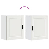 Kitchen Wall Cabinet Porto White Engineered Wood - Extra Image