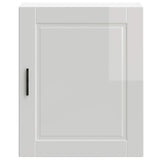 Kitchen Wall Cabinet?"Porto" High Gloss White Engineered Wood