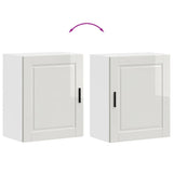 Kitchen Wall Cabinet?"Porto" High Gloss White Engineered Wood