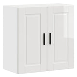 Kitchen Wall Cabinet "Porto" High Gloss White Engineered Wood