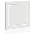 Dishwasher Panel Porto White 60x1.5x57 cm Engineered Wood