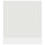 Dishwasher Panel Porto White 60x1.5x57 cm Engineered Wood