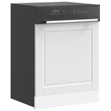 Dishwasher Panel Porto White 60x1.5x57 cm Engineered Wood