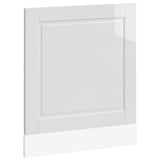 Dishwasher Panel Porto High Gloss White 60x1,5x57 cm Engineered Wood