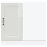 Kitchen Base Cabinet 