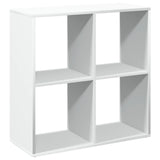 Room Divider Bookcase White 69.5x29x69.5 cm Engineered Wood - Front View
