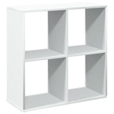 Room Divider Bookcase White 69.5x29x69.5 cm Engineered Wood - Close-Up Angle