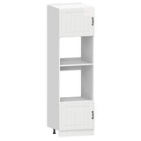 7 Piece Kitchen Cabinet Set 