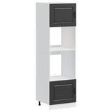 Oven Cabinets 2 pcs Kalmar Black Engineered Wood - Front View