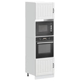 Oven Cabinets 2 pcs Lucca White Engineered Wood
