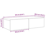 Wall Shelf with Drawers White 60x26.5x15 cm Engineered Wood