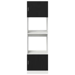 Hanging Cabinet Black Oak 60 x 57 x 207 cm Engineered Wood