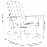 Adirondack Rocking Chairs 2 pcs Black HDPE - Extra Image
