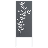 Garden Privacy Screen Anthracite 50 x 140 cm Cold-rolled steel - Front View