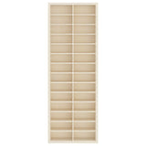 Wall Display Case Beige 21 x 4,5 x 59 cm Engineered Wood