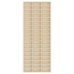 Wall Display Case Wall-Mounted Beige 30 x 4,5 x 75 cm