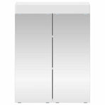 Bathroom Mirror Cabinet TULUM White 60 x 16,5 x 78 cm