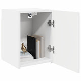 TV Wall Cabinet 2 pcs White 30 x 31 x 40 cm Engineered Wood