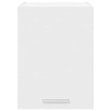 Hanging Cabinet 2 pcs White 30 x 31 x 40 cm Engineered Wood