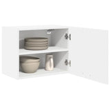 Hanging Cabinet 2 pcs White 50 x 31 x 40 cm Engineered Wood