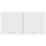 Hanging Cabinet with Door White 80 x 31 x 40 cm Engineered Wood