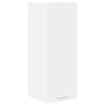 Hanging Cabinet 2 pcs White Engineered Wood