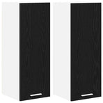 Hanging Cabinet 2 pcs Black Oak and White Engineered Wood