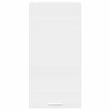 Hanging Cabinet with Door White 40 x 31 x 80 cm Engineered Wood