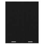Hanging Cabinet Black Oak 80 x 31 x 100 cm Engineered Wood