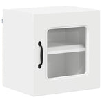 Dishwasher Panel Kalmar White 40 x 31 x 40 cm Engineered Wood