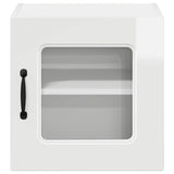 Dishwasher Panel Kalmar High Gloss White 40 x 31 x 40 cm