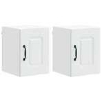 Dishwasher Panel Kalmar 2 pcs White Engineered Wood