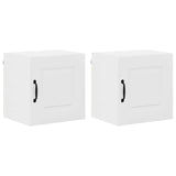 Kitchen Wall Cabinet 2 pcs High Gloss White 40 x 31 x 40 cm - Front View
