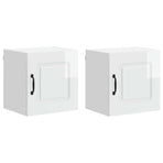 Dishwasher Panel Kalmar 2 pcs High Gloss White Engineered Wood