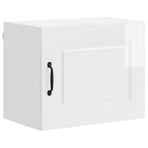 Dishwasher Panel Kalmar 2 pcs High Gloss White Engineered Wood